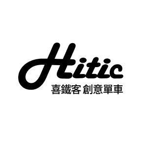 Hitic喜鐵客 創意單車