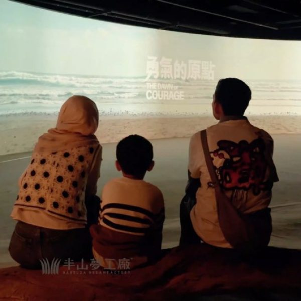 螢幕擷取畫面 2026-06-02 135455