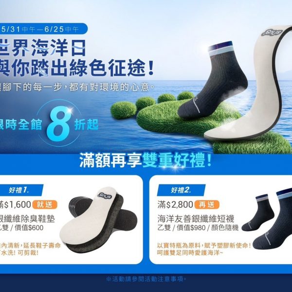 167F58A3-6B58-495B-9B6C-0ABFB7A629F9