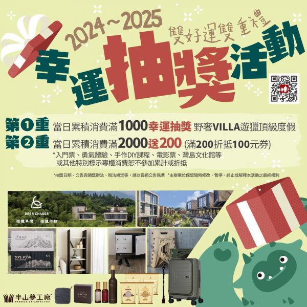 2000