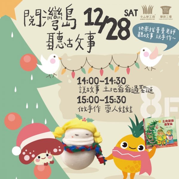 8FA20E73-CC1E-4AC5-846B-C48C5F5E616D