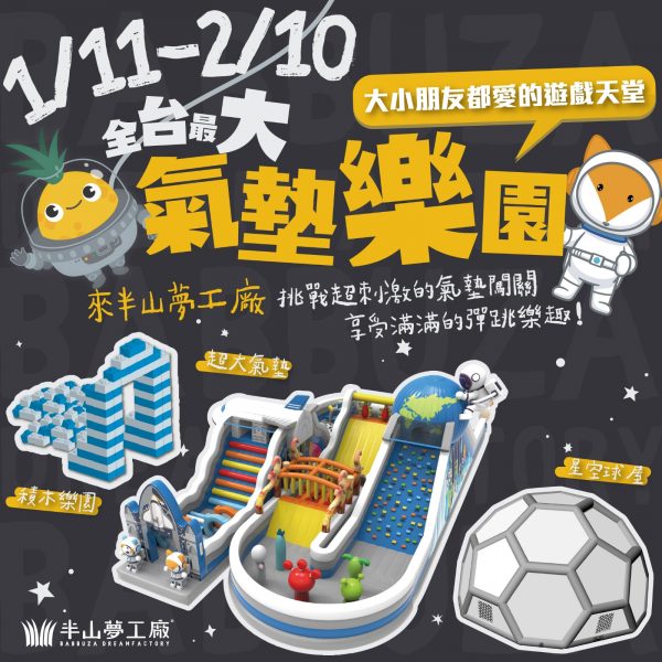 WhatsApp 圖片儲存時間2024-12-26，10.58.06_19d9ed1a